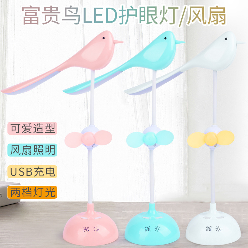 Snail Bird LED Touch Desk Lamp, USB charging, with phone stand, two-level dimming, curved learning, eye-protecting night light details Picture