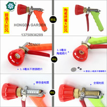 Pesticide dispenser spray gun agricultural adjustable atomizer gardening spray nozzle hand pressure gun ceramic short gun