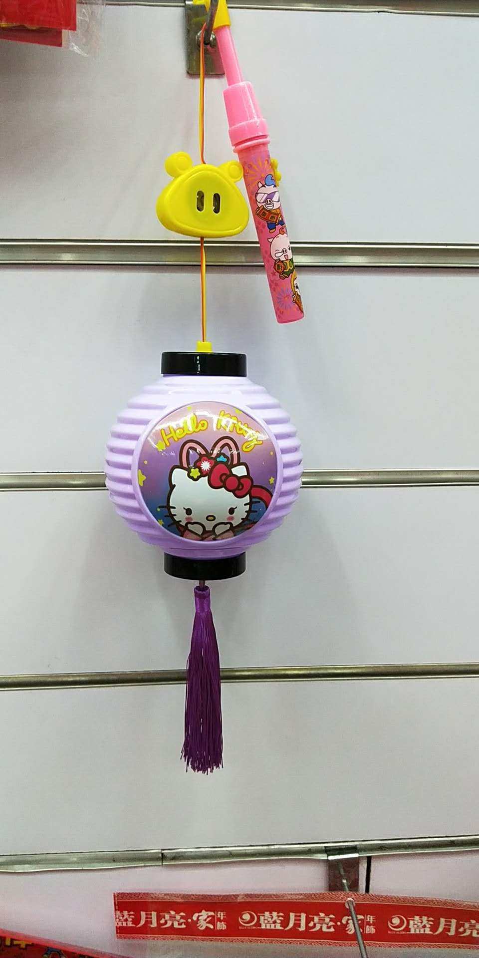 KT Mid-Autumn Festival Lanterns details Picture