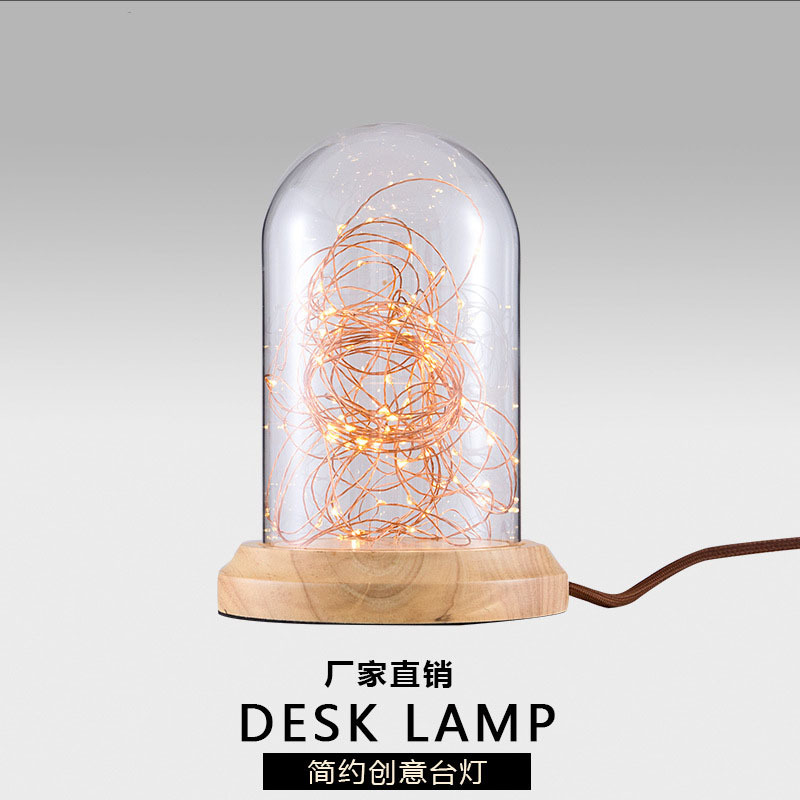 Glass display lamp U-shaped bullet decorative lamp blow - seal round bottom glass lampshade