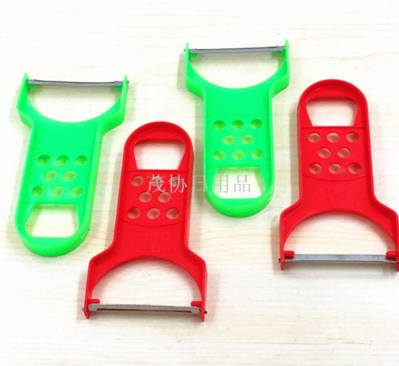Multi-functional paring knife Yo-yo knife Paring knife Vegetable and fruit peeler Fruit and vegetable planer
