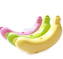Creative Portable Korean travel supplies Banana Box storage box Plastic banana protective storage box