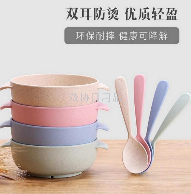 Wheat straw rice bowl for children biodegradable bowl and spoon set tableware gift with small handle