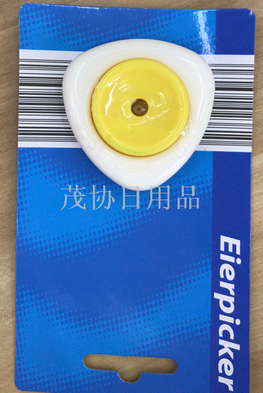 PP material egg planter Egg stripper egg beater. Egg separator