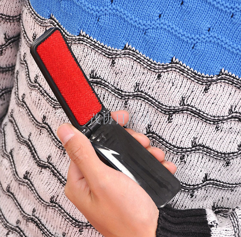 Household small brush, dust remover, clothes remover, pet dog hair sticking brush, clothes remover, easy folding