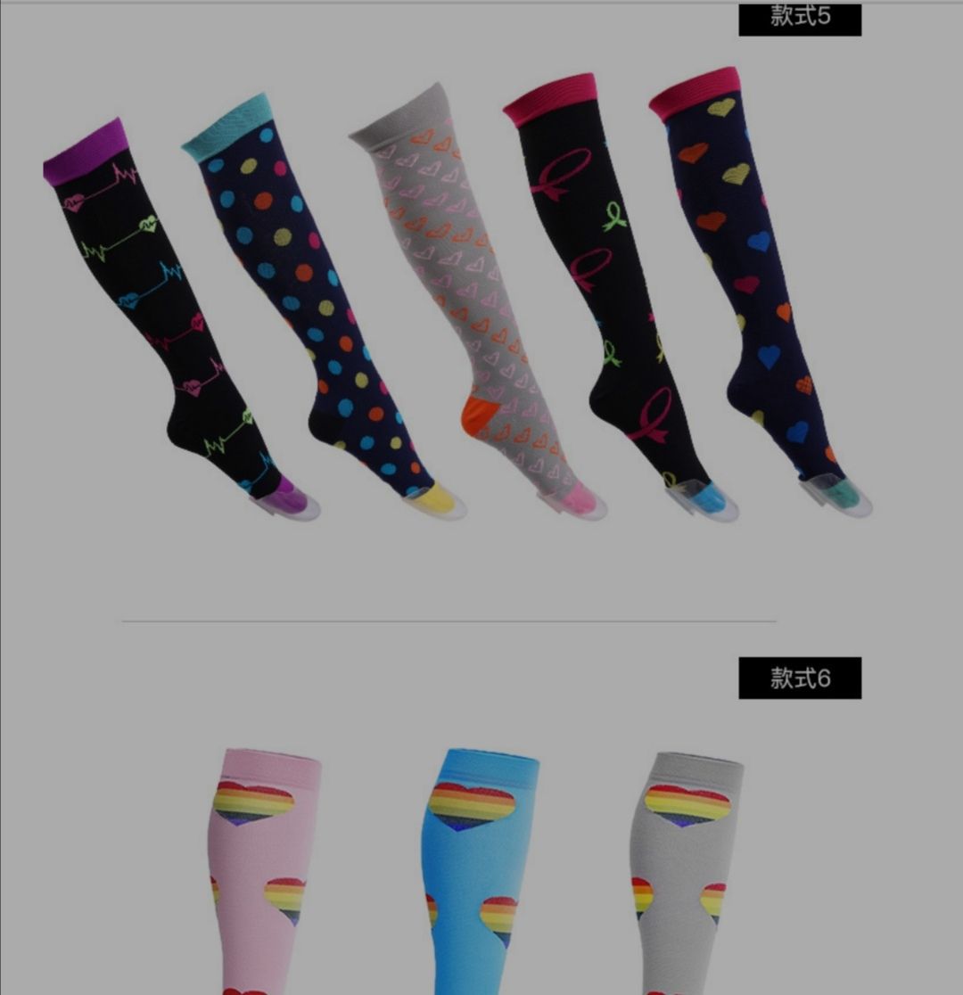 美腿袜、压力袜实物图