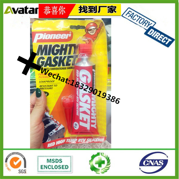 Source factory direct sales PIONEER red sealant Red car sealant red car high temperature glue cylinder head glue