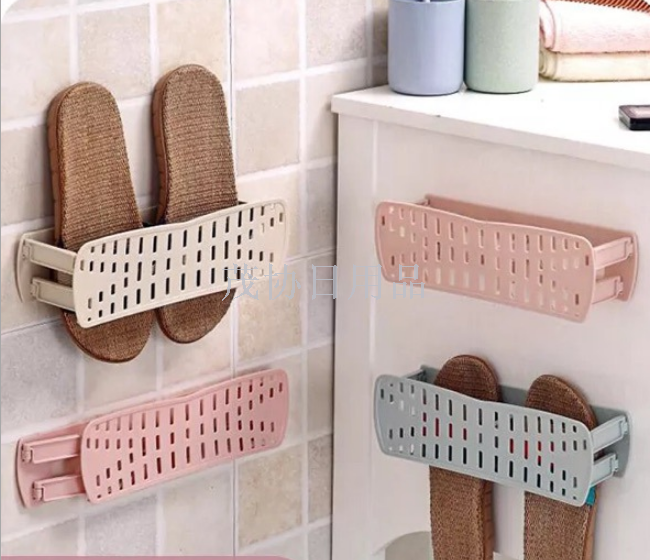 Foldable wall-mounted adhesive shoe rack Simple household shoe storage rack Bathroom wall slipper rack