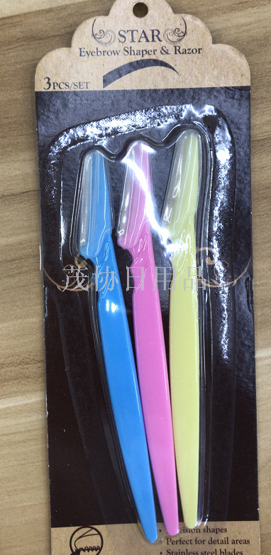 3PCS Eyebrow Shaver Eyebrow Shaver Makeup beauty tool eyebrow shaver