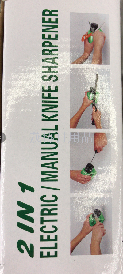 Use more knife sharpeners details Picture