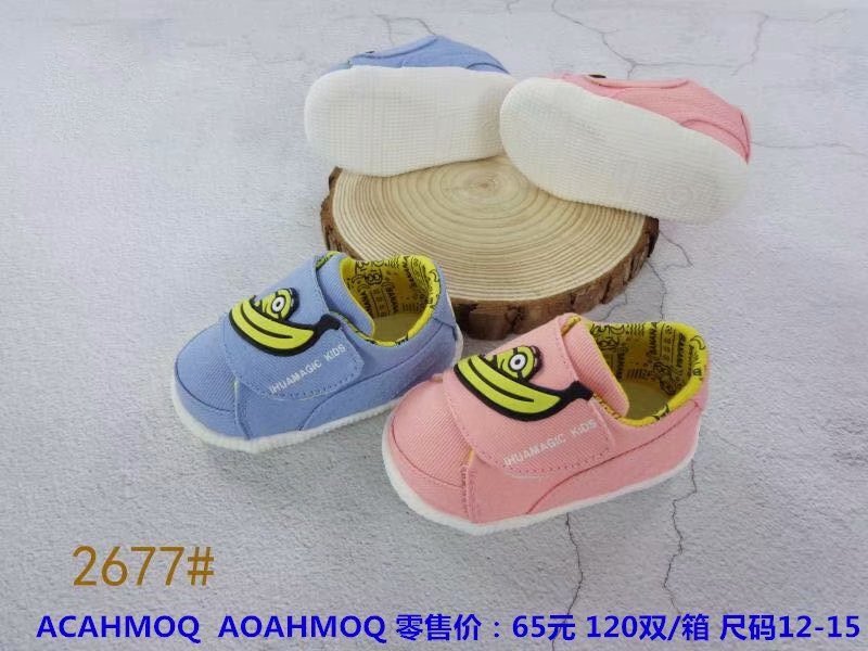 Cartoon yellow banana shoes cloth top, breathable toddler shoes