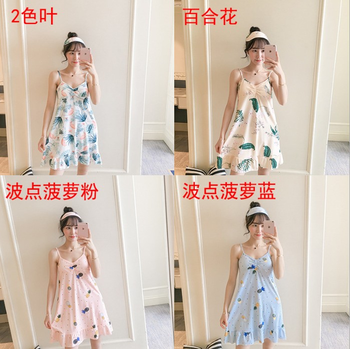 Halter bra cushion skirt size 4 S~XL milk silk 160g High quality 16 patterns (eye mask included) Application Scenario