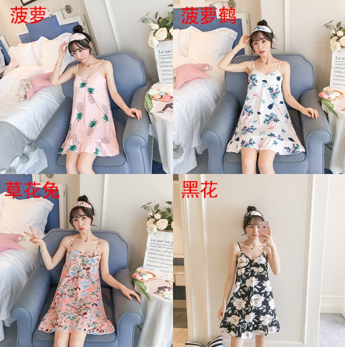 Halter bra cushion skirt size 4 S~XL milk silk 160g High quality 16 patterns (eye mask included) Specification image