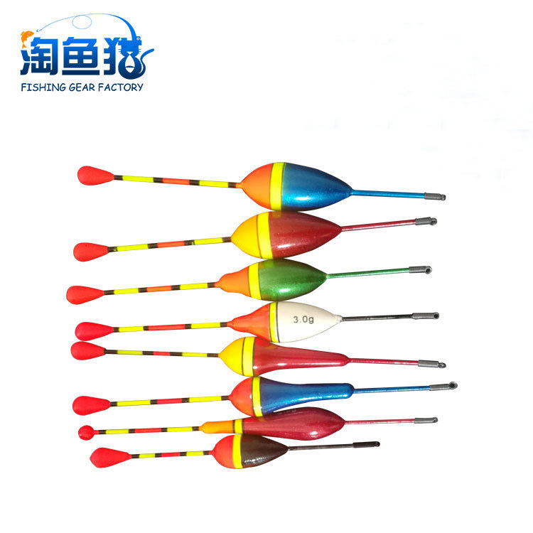 泡沫鲫鱼漂批发 浮漂渔具 钓鱼漂硬发泡鱼漂湖库垂钓用品厂家直销