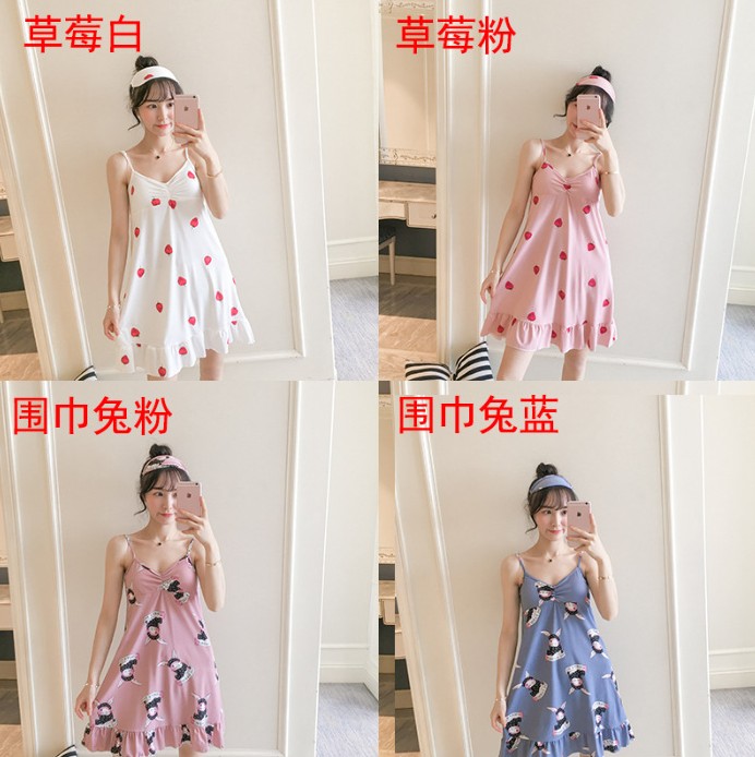 Halter bra cushion skirt size 4 S~XL milk silk 160g High quality 16 patterns (eye mask included) details Picture