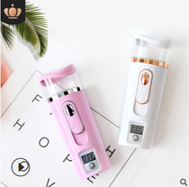 Skin test hydrator Charger Treasure Nano spray hydrator humidifier humidifier beauty tester Face evaporator Factory