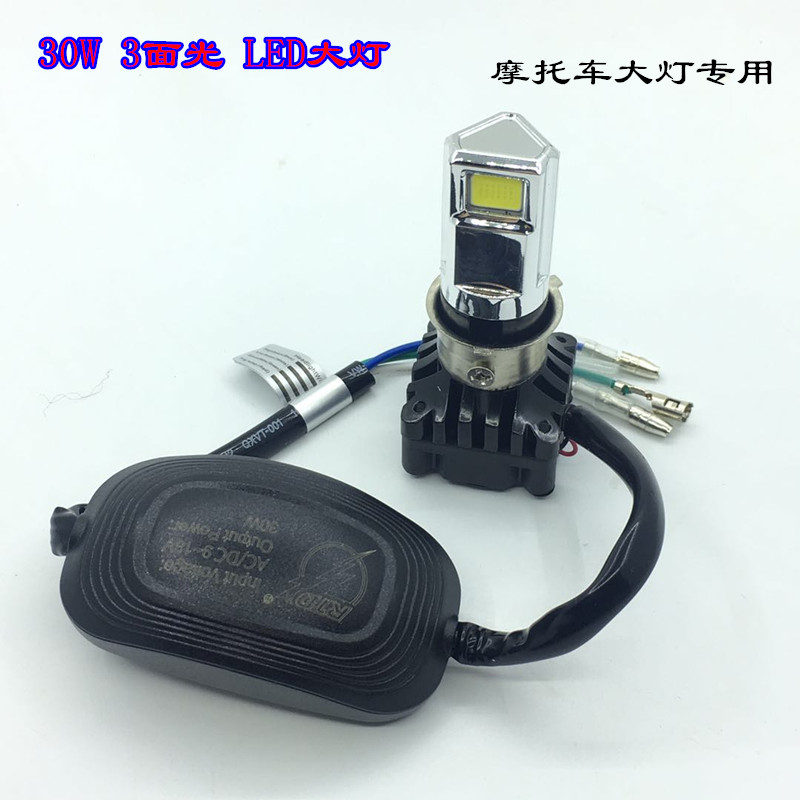Motorcycle LED headlights 30W ultra-bright high beam spotlights 12V modified headlights H4 white light Item Picture