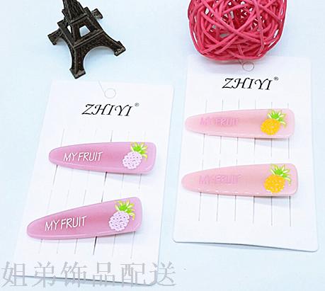 2 yuan store children's pressed fruit series two pairs of pressed plate hairpin headwear