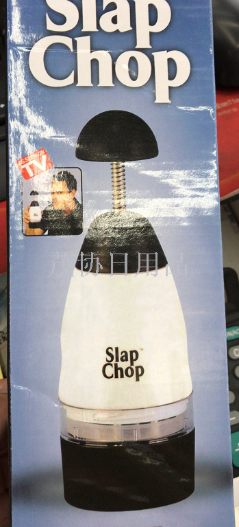Slap Chop a single cup garlic press. Kitchen tool