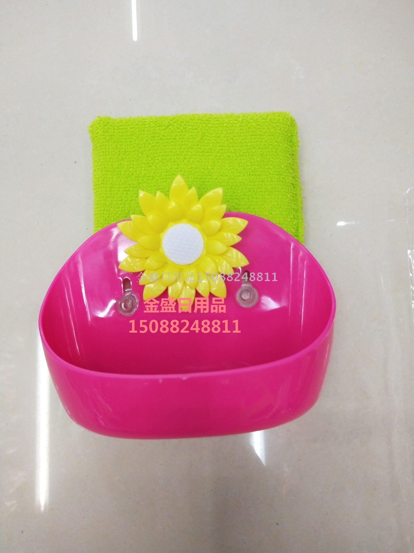 Creative new Daisy soap box floral soap box thumbnail