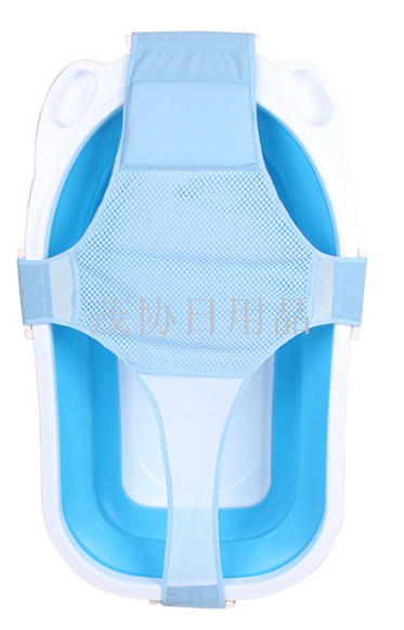 Baby bath cross bath net Adjustable safety bath bed children's baby wash protection non-slip bath net
