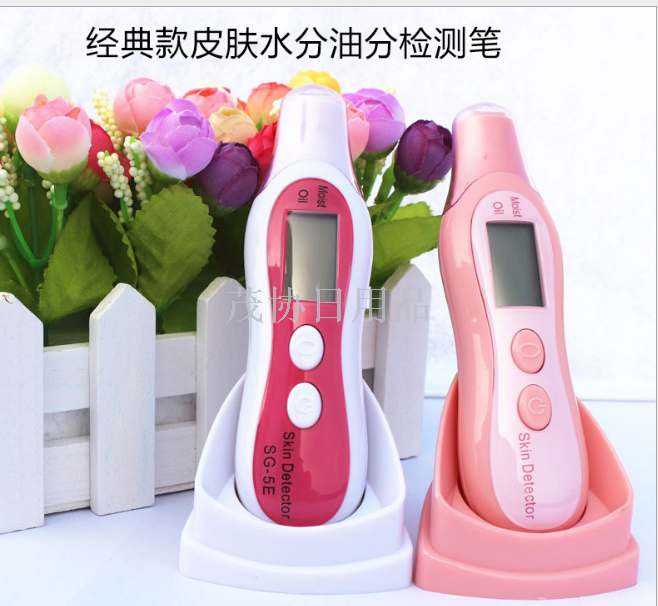 The sixth generation of skin moisture tester skin care products face moisture, moisture and oil content detection pen