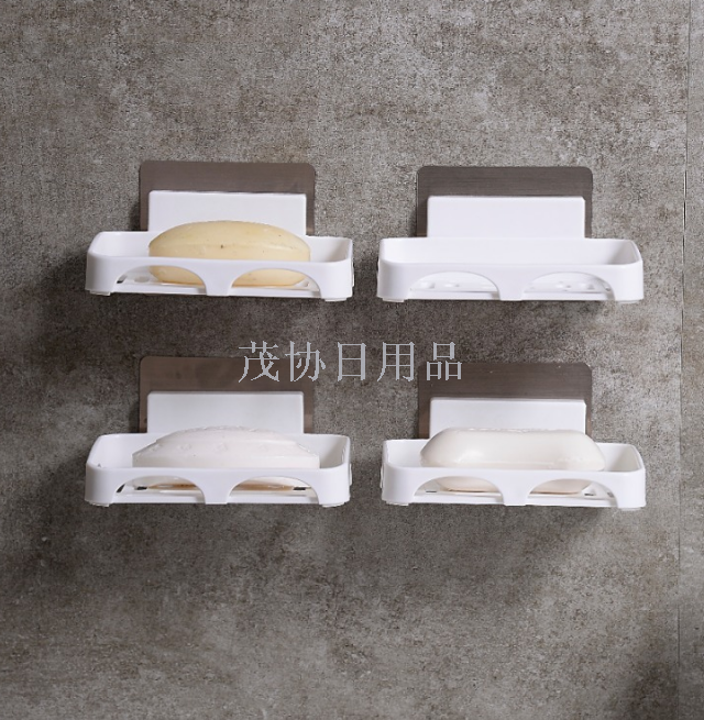 Creative plastic ABS grid soap box Single hollowed nail free soap box seamless drain soap box