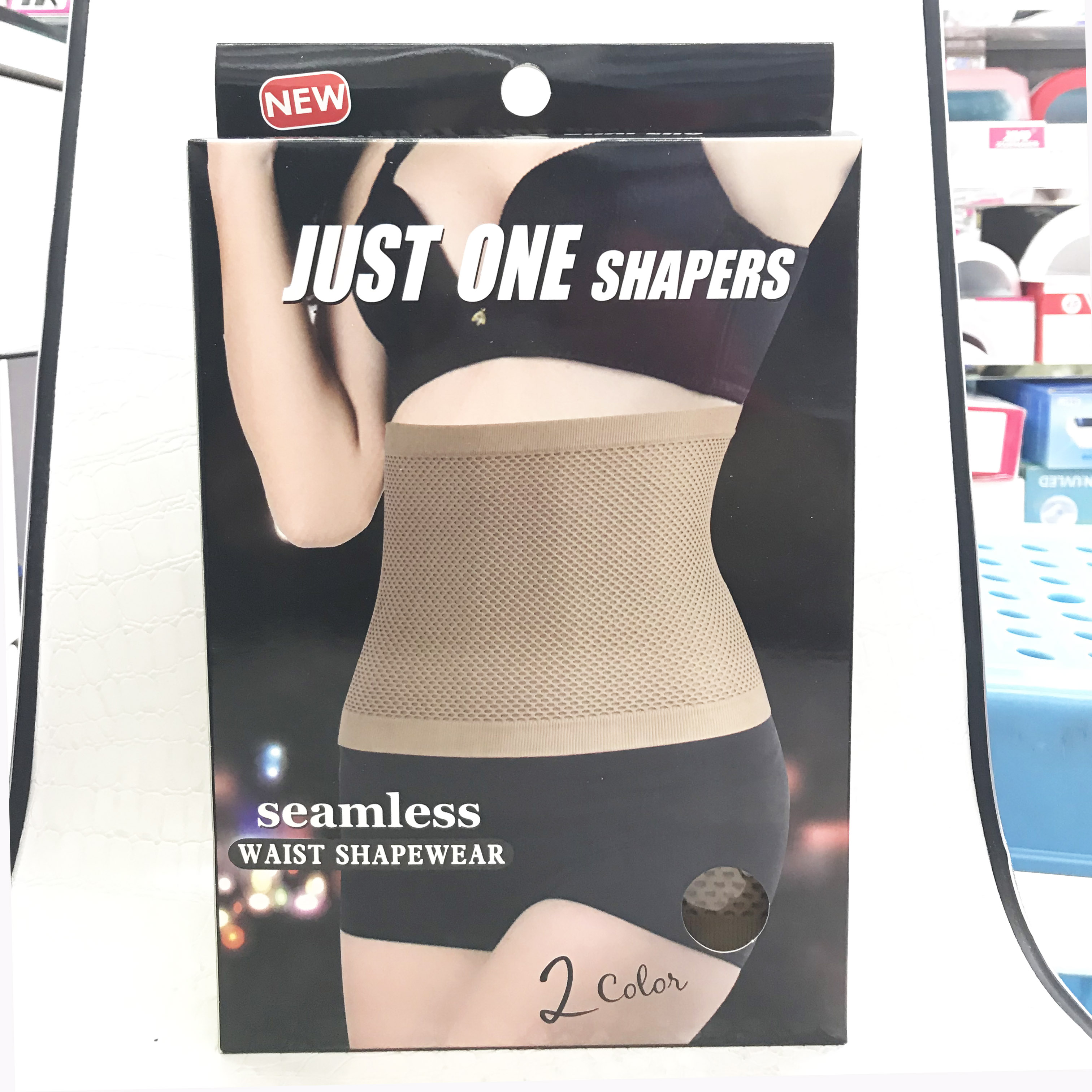 Abdominal tapering belt seamless shaping underwear, tapering belt slimming waist and reducing belly, postpartum beauty garment