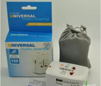 Multi-function with USB adapter plug thumbnail