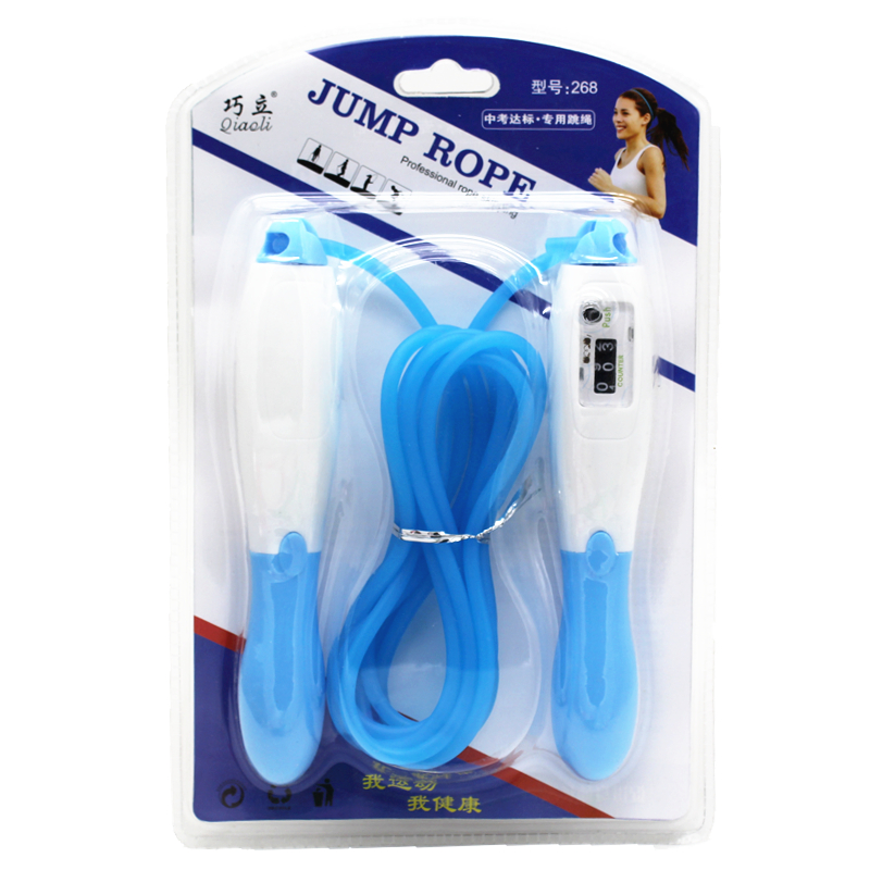 跳绳记数跳绳彩色计数跳绳体育用品体育器材批发文体用品产品图