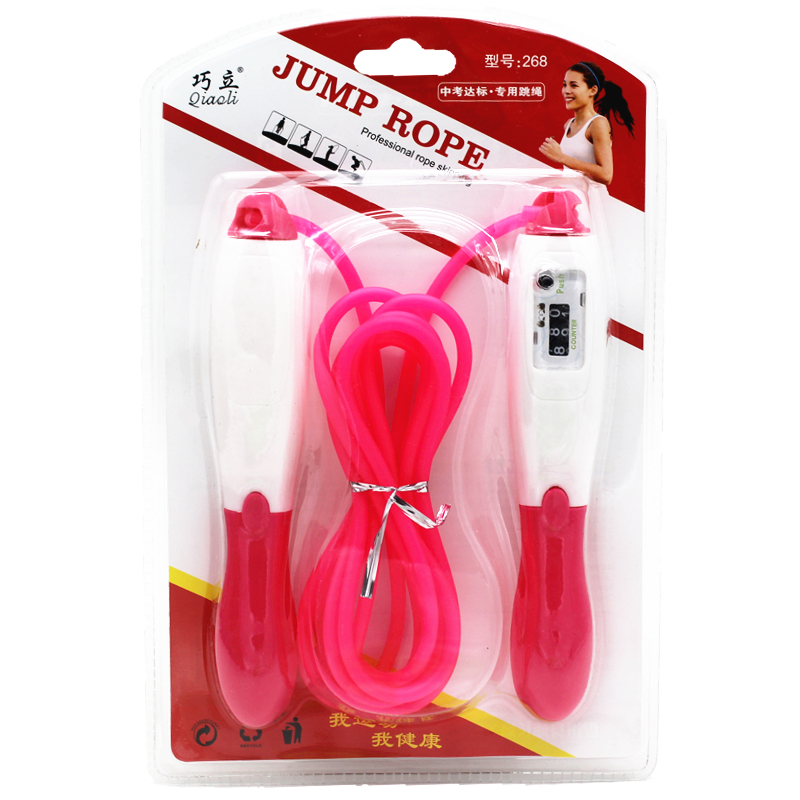 跳绳记数跳绳彩色计数跳绳体育用品体育器材批发文体用品细节图