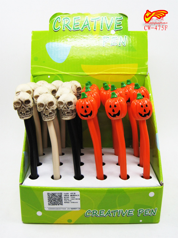 鬼节系列 南瓜 鬼头 万圣节 独特造型 新款上市 创意 工艺笔 恐怖