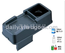 Car storage box Car shelf rear storage box