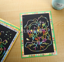 Doodle book large children's cartoon DIY scratch-scratch-scratch-scratch-scratch-scratch-scratch-scratch-scratch-paper TV novel special products