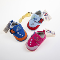 Baby single shoes cloud small plane. Breathable toddler shoes