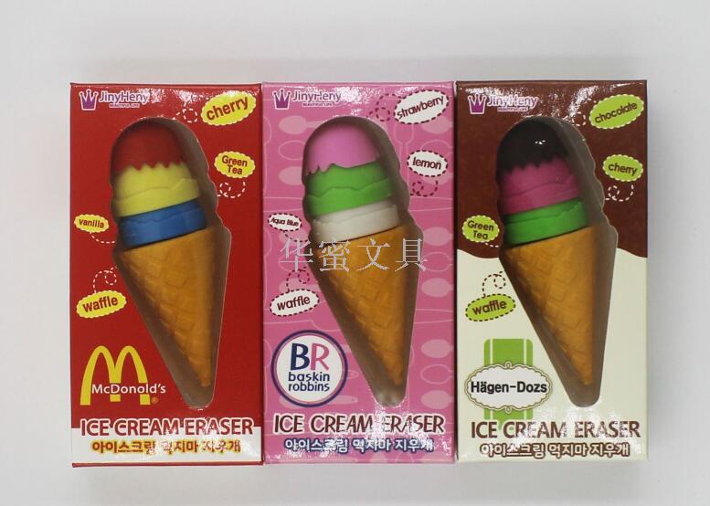 Colorful Ice cream Eraser detachable Creative ice cream large ice cream DIY kids cute Eraser thumbnail