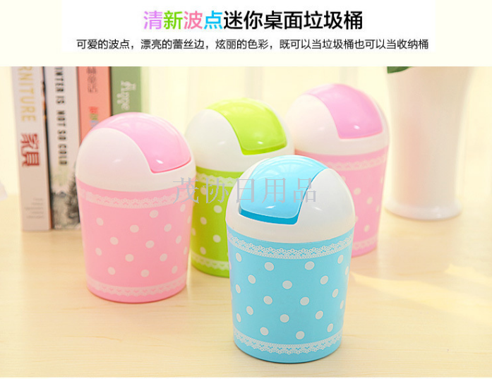 New lace wave point desktop bin creative fashion mini bin with lid desktop bin