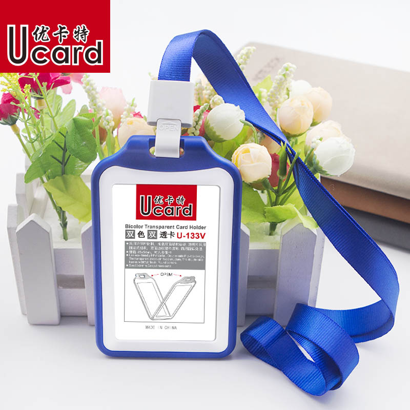 优卡特升级款美人肩工作证卡套带绳套装双面证件套工牌学生公交卡细节图