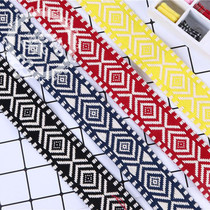 National wind webbed computer jacquard retro trim bag decoration accessories bag with clothing home bag shoes