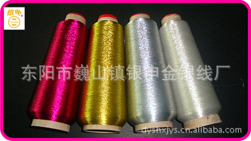 【厂家直销】用于各种服装用线 涤纶线 欢迎订购质量优选产品图
