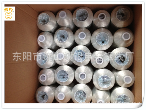 【厂家供应】优质金银丝【产品质量好价格便宜】产品图