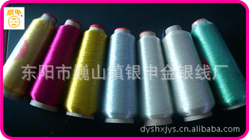 Manufacturers sell MS type gold and silver wire gold model support mixed batch