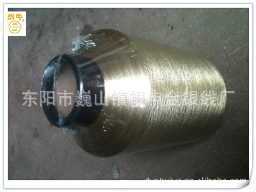 【专业生产供应】优质金银丝【口碑好，声誉佳】