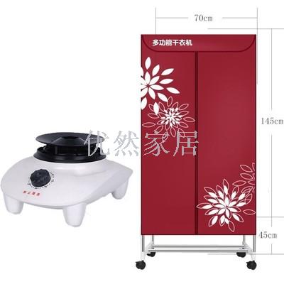 New uv sterilizing clothes dryer Silent folding clothes dryer multi-function clothes dryer thumbnail