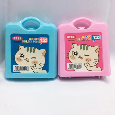 Dinghui 2099-12 Color Children's Graffiti Painting Watercolor Pen