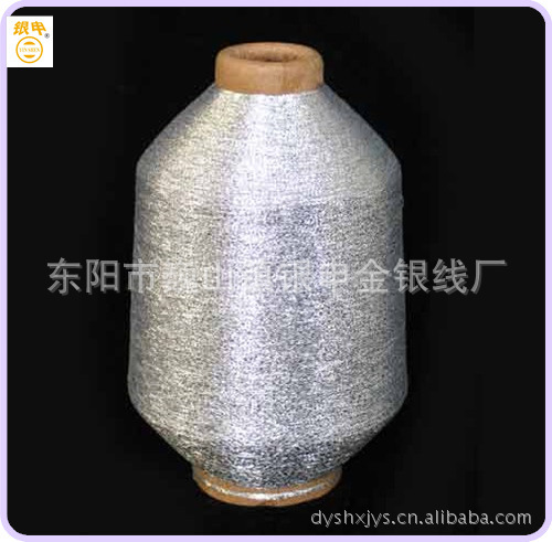 供应 MX 金银丝 银申金银线 有限公司细节图