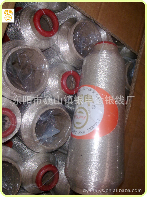 金线丝厂家销售金银线淡金 2型号 精细工业级 免费设计外贸订单细节图