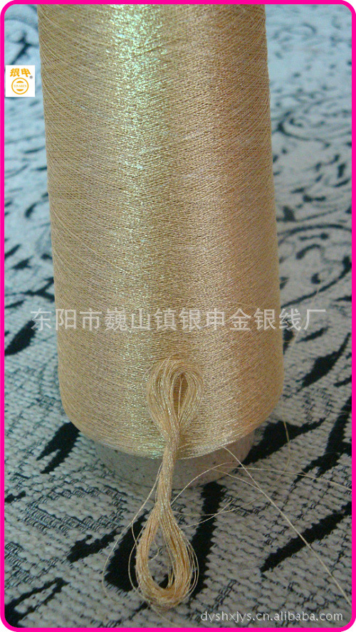 Supply each specification brand gold and silver thread M MS MX MH price discount Ali 7 years of integrity supplier