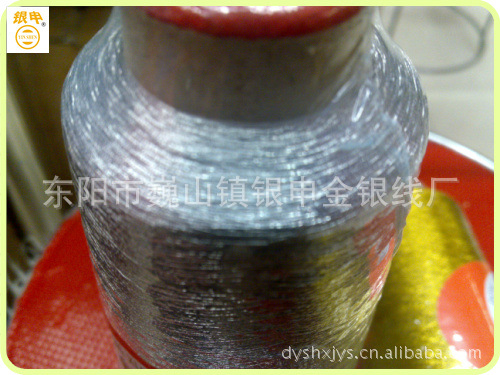 金线丝厂家销售金银线 深兰 型号 一件起批 买家保障外贸订单