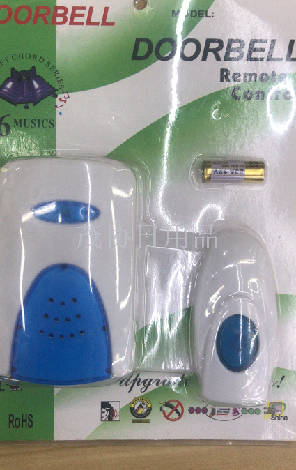 遥感警铃报警器